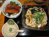 Noodle and Vegetable Bowl Delight
