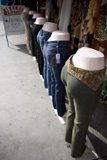 Denim Display