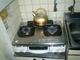Stove Top Necessities