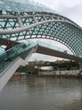 Bridge of Peace from Below