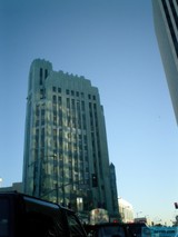 Towering Metropolis
