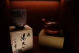 Porcelain Elegance at Japan Center Malls