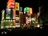 Night in the Metropolis