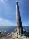Overlooking the Ocean from the Concrete Tower