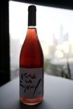 Rosé by the Window
