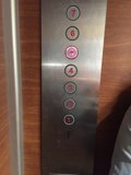 Georgian Hotel Elevator Panel