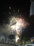 Fireworks light up the night sky above the stadium