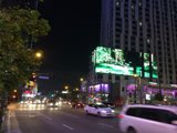 Bright Lights, Big City