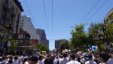 Celebrating Unity in the Urban Pulse