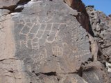 The Ancient Animal Rock