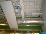 Industrial Cooling System