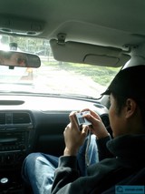 Backseat Texting