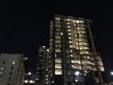 Towering Over the Cityscape