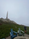 Towering over Nature