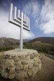 The Menorah on Top of the Rock