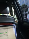 Mobile Office