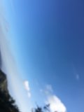 Cloudy Blue Sky