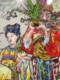 Oriental Couple