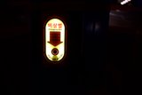 Nocturnal Brew - Seoul, 2024