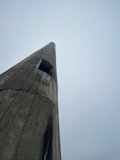 The Bunker Tower