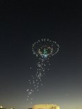 Illuminated Sky