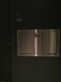 The Secure Safe