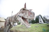 Life-Size Dinosaur Model at Outdoor Park Display