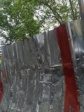 Urban Metal Texture