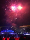 Fireworks Spectacular at Civic Center Mall