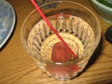 Cocktail Hour