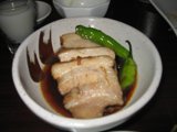 Savory Delight