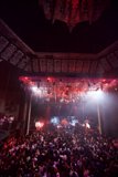 Concert Crowd