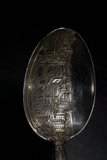 Cityscape Spoon