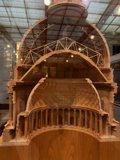 The Wooden Gem Theater
