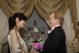 Wedding Bliss