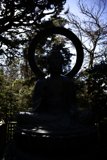 Serenity in the Japanese Tea Garden