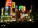 Night Skyline of Tokyo