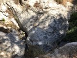 Slate Cliff and Stream