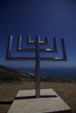Menorah on the Hill