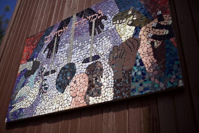 Tile Mosaic Mural