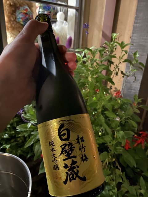 Japanese Sake from Carmel By The Sea