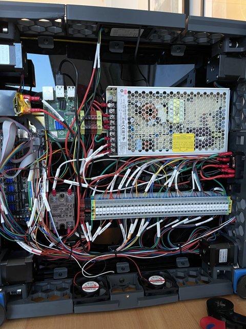 Inner Workings of a Computer Case