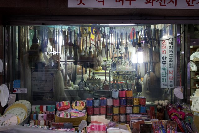 A Glimpse into a Korean Bazaar