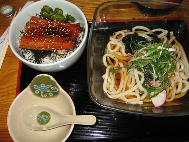 Noodle and Vegetable Bowl