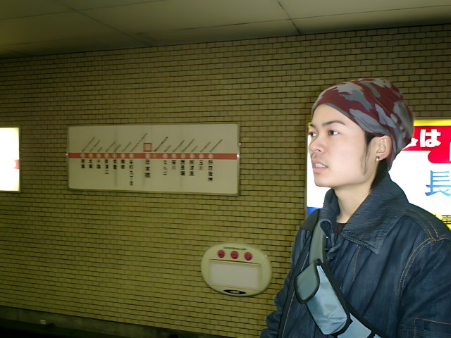 Hat-Wearing Man at Tokyo Metropolitan Government Office