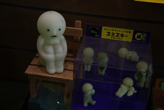 Unique Finds at Japan Center Malls