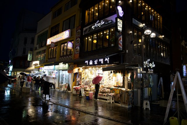 Enlivened Night in a Korean City