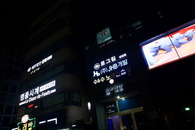 The Glorious Nighttime Spectacle of Korean Electronics Hub - March 2024