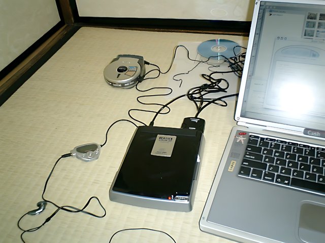 Laptop with CD Player in Tokyo Office