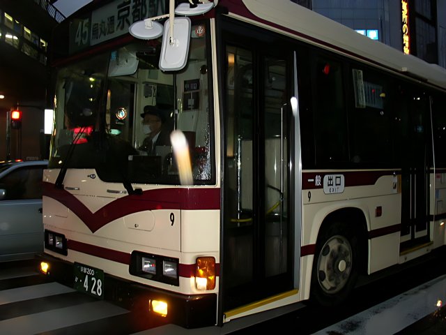 Nighttime Bus Ride